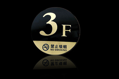 �ǌӘ�(bi��o)�R(sh��)��