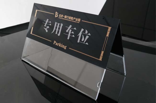 �z�W(w��ng)ӡˢ��܇λPOP��